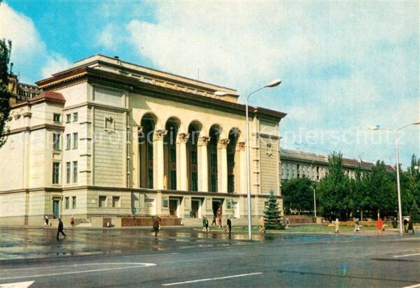 Donezk Theater Opera und Balett