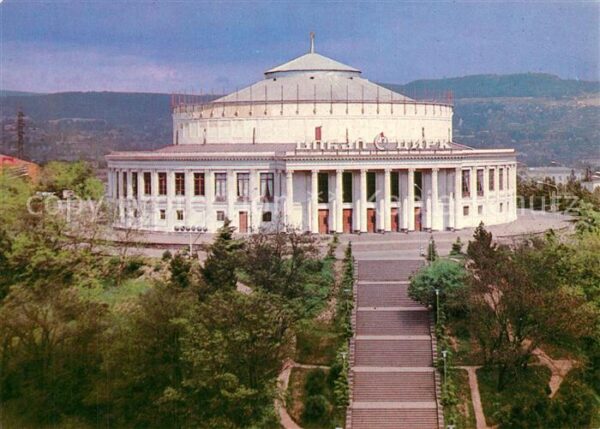 Tbilissi Zirkus