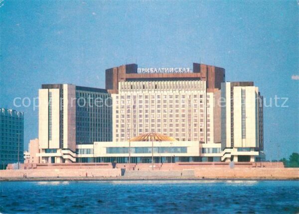 Leningrad St Petersburg Hotel Pribaltijskaja