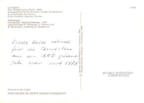 Leningrad St Petersburg Hotel Pribaltijskaja – Bild 2