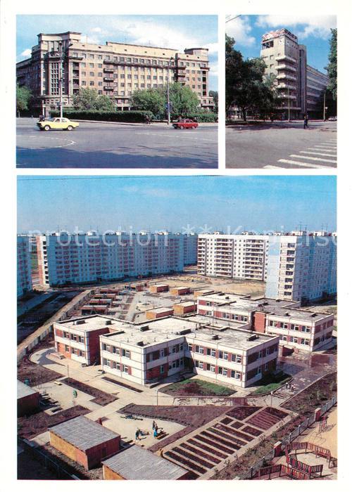 Novosibirsk Nowosibirsk Neubaugebiet