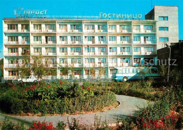 Schymkent Hotel Turist