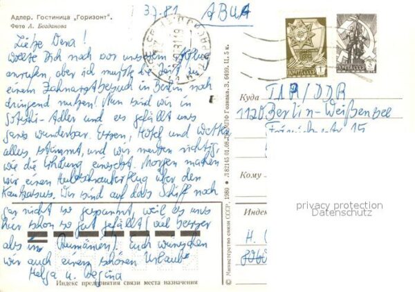 Adler Sotschi Gorizont – Bild 2