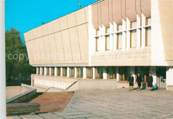 Frunza Frunze Bischkek Frunse Kunstmuseum