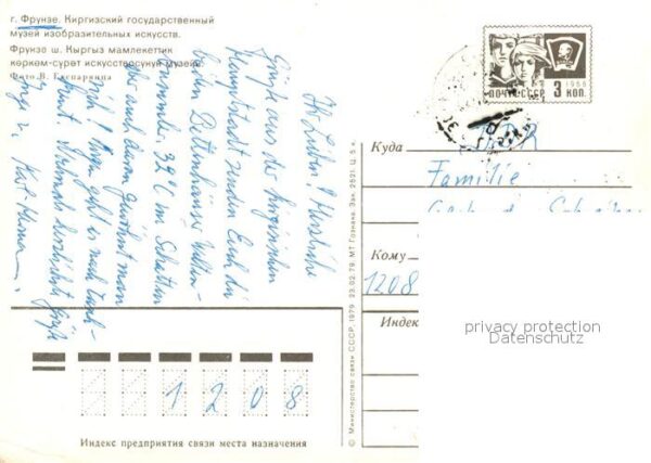Frunza Frunze Bischkek Frunse Kunstmuseum – Bild 2