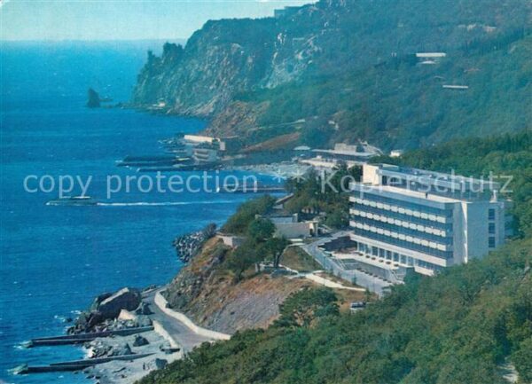 Krim Crimea S?dku?ste Solotoi Pljazh