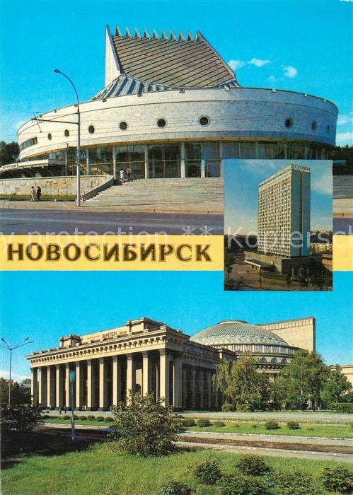 Novosibirsk Nowosibirsk Jugendtheater