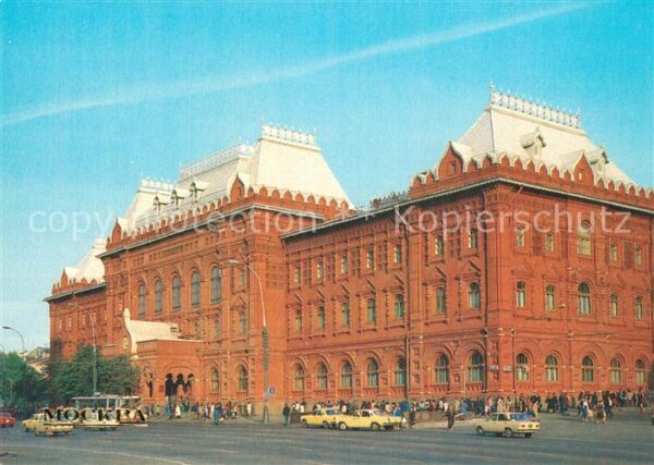 Moskau Moscou Leninmuseum