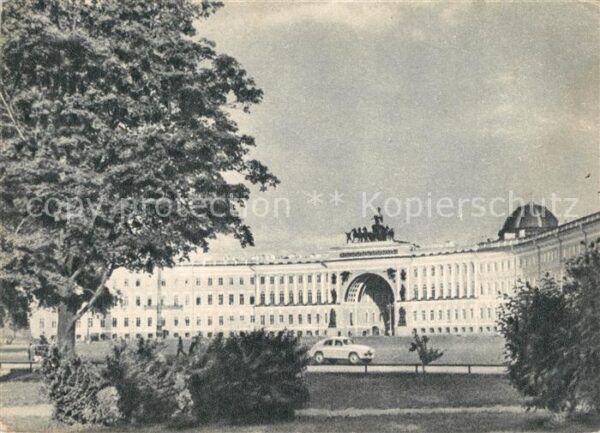 Leningrad St Petersburg Palastplatz