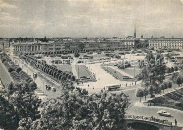 Leningrad St Petersburg Marsfeld