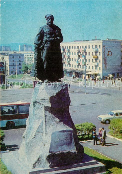 Chabarowsk Denkmal Chabarow