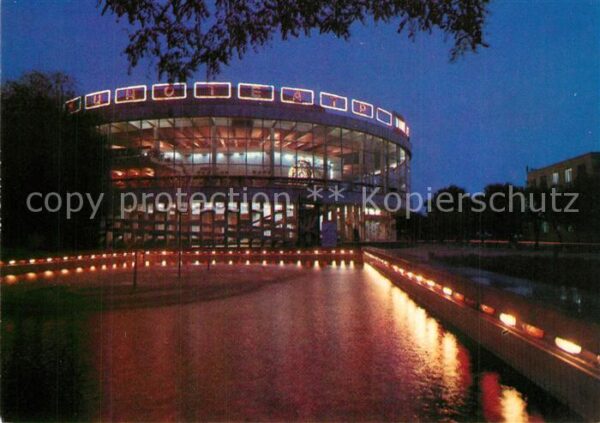 Brest Weissrussland Kino