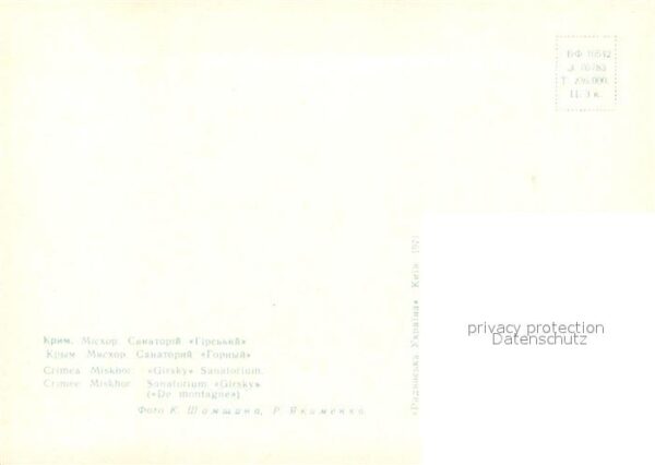 Jalta Yalta Krim Crimea Miskhor Sanatotium Gornyj – Bild 2
