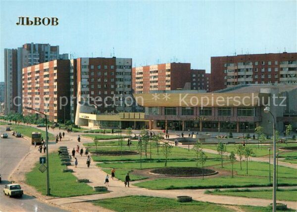 Lvov Lemberg Lwow Neubaugebiet