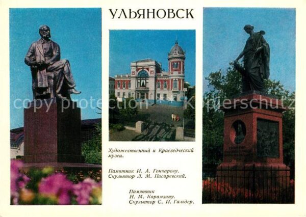 Uljanowsk