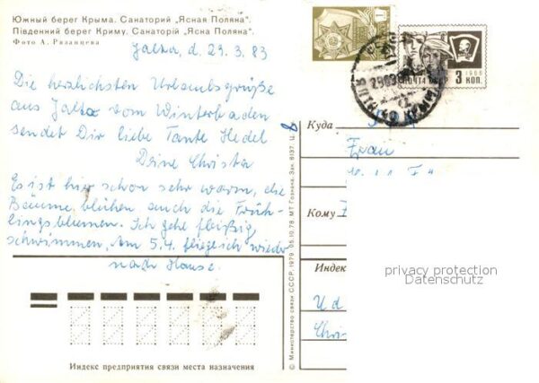 Krim Crimea S?dk?ste Jasnaja Poljana – Bild 2