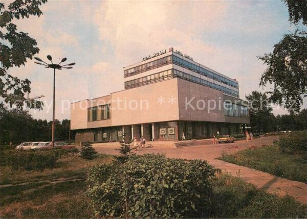 Jaroslawl Modehaus