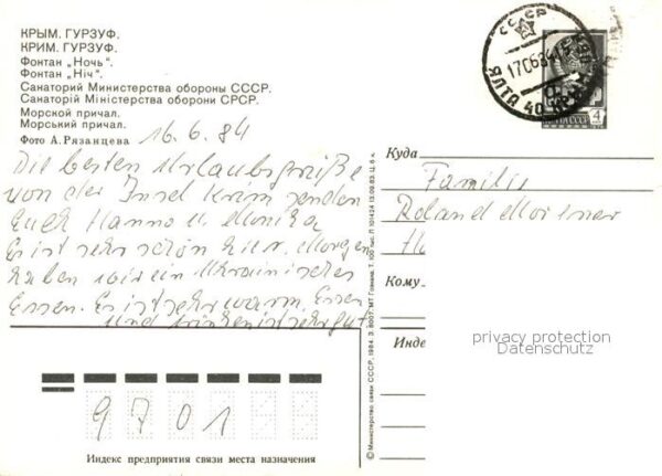 Gurzuf Ukraine – Bild 2