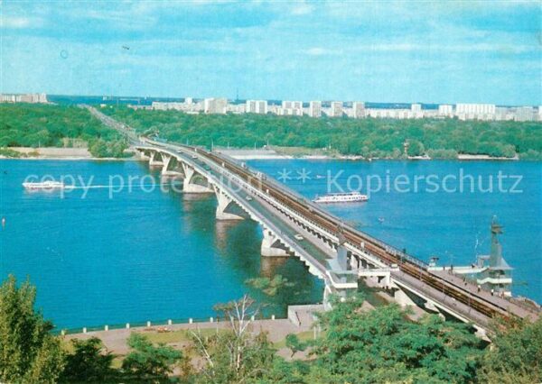 Kiev Kiew Metrobr?cke ?ber Dnepr