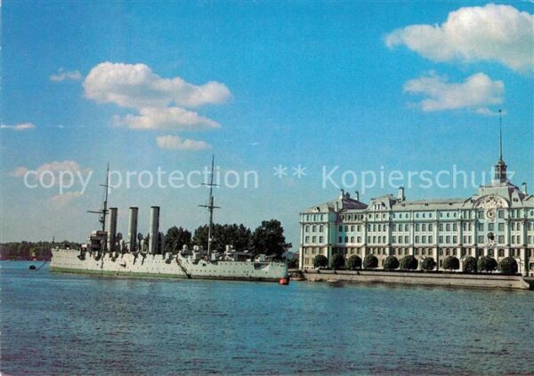 Leningrad St Petersburg Aurora