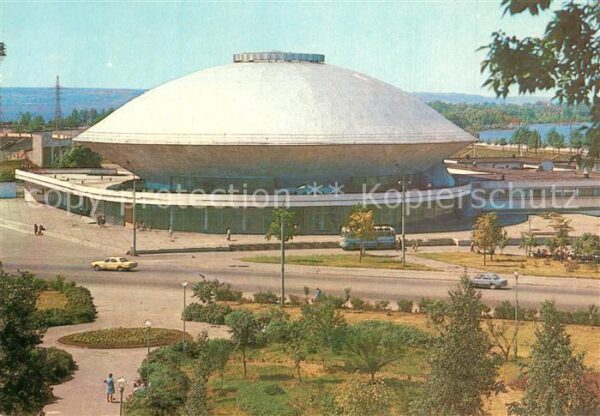 Kazan Zirkus