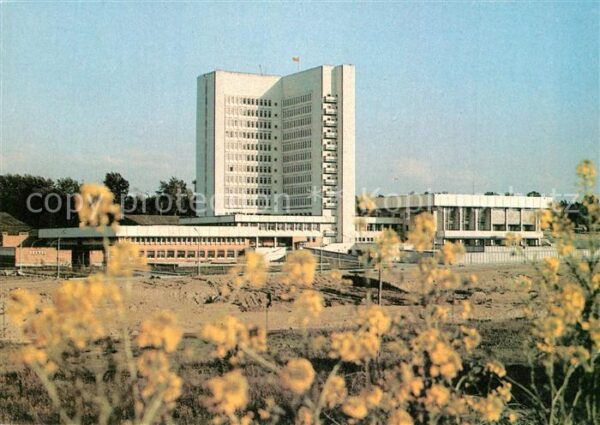 Novosibirsk Nowosibirsk Staatsgeb?ude