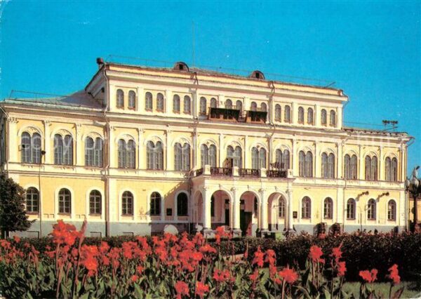 Kazan Offizierhaus