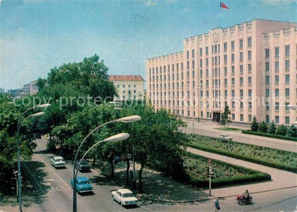 Krasnodar