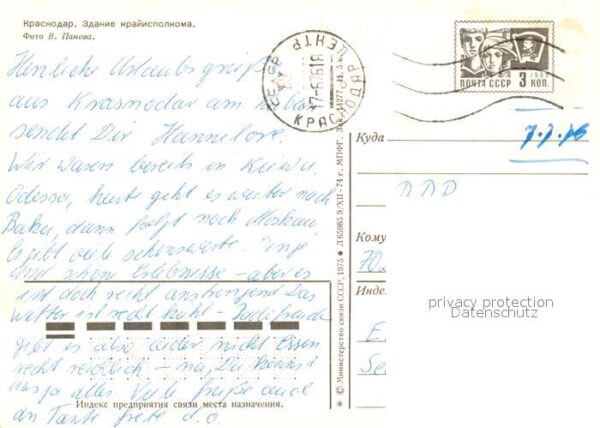 Krasnodar – Bild 2