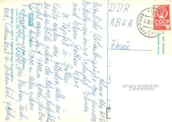 Alma-Ata Almaty Medeo – Bild 2