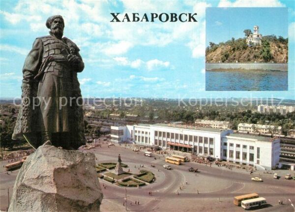 Chabarowsk Habarov Denkmal