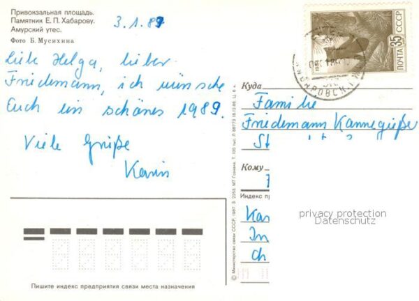 Chabarowsk Habarov Denkmal – Bild 2