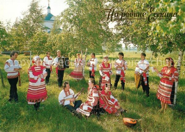 Rjasan Yesenin Museum Volkstanz