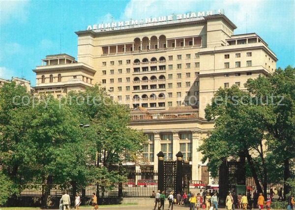 Moskau Moscou Hotel Moskau