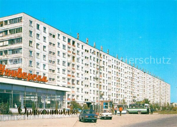 Ordzhonikidze Neubaugebiet