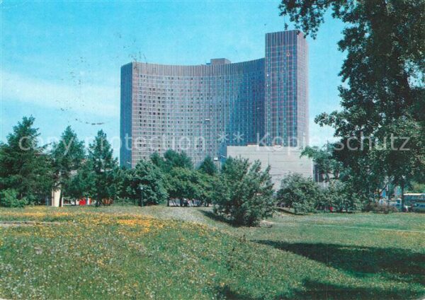 Moskau Moscou Hotel Kosmos