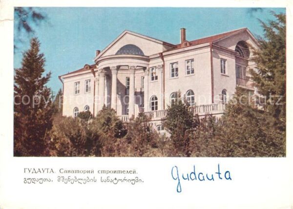 Gudauta Sanatorium der Bauarbeiter