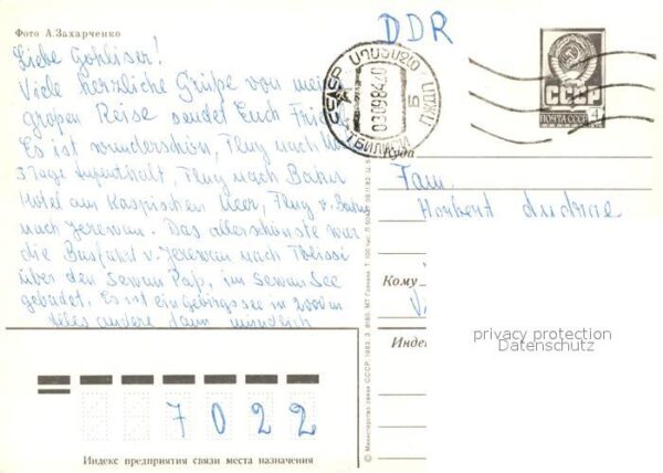 Telawi – Bild 2