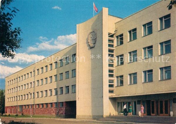 Kokchetav Sovietsgeb?ude
