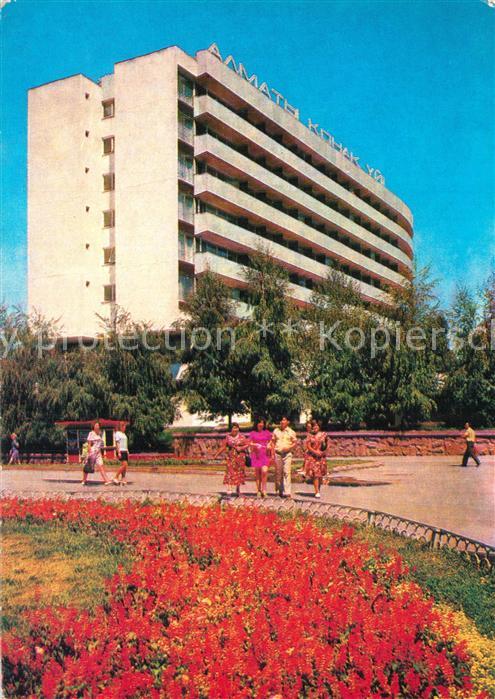 Alma-Ata Almaty Hotel Alma-Ata