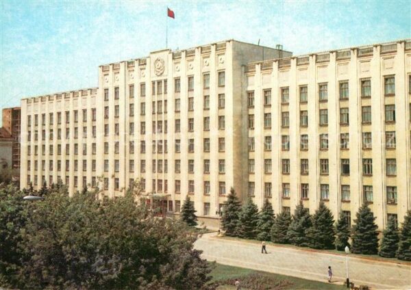 Krasnodar Sovietsgeb?ude