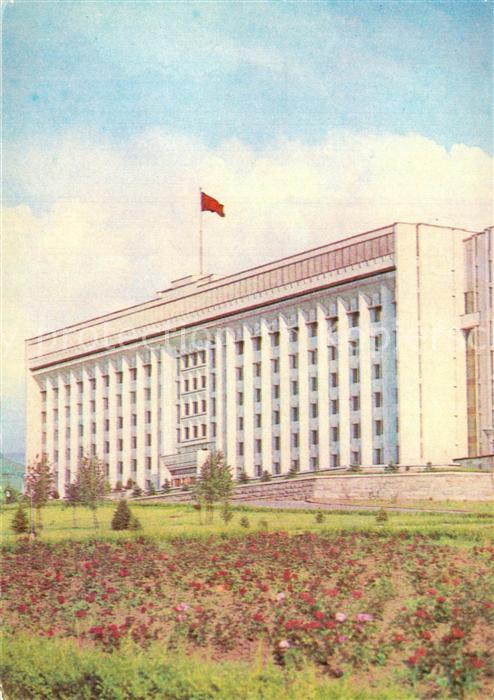 Alma-Ata Almaty Parteigeb?ude
