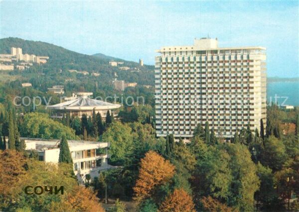 Sochi Sotschi Hotel Svetlana