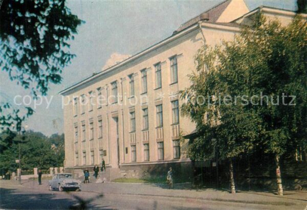 Vologda Wologda Kreis Bibliothek