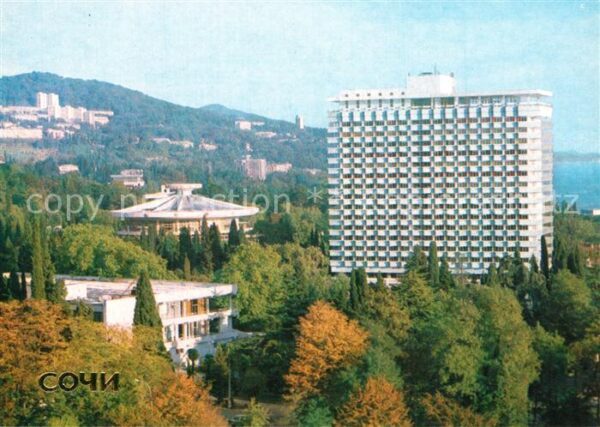 Sochi Sotschi Hotel Svetlana