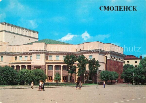 Smolensk Dramatheater