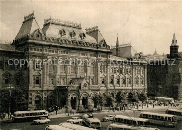 Moskau Moscou Zentraler Leninmuseum