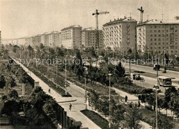 Moskau Moscou Leninskij Prospekt