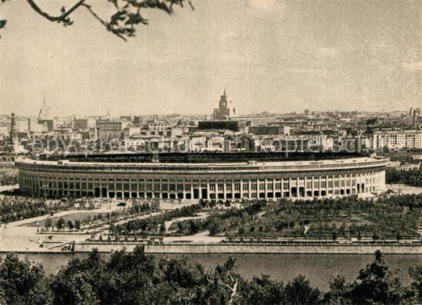 Moskau Moscou Luzhniki