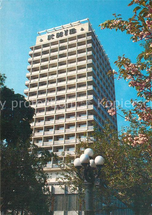 Kiev Kiew Hotel Kiev